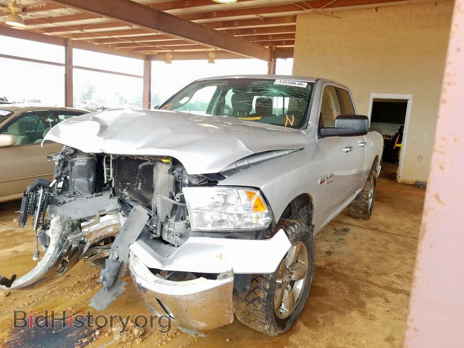 2014 RAM 1500 - VIN: 1C6RR7GT2ES206493 - Фото 2