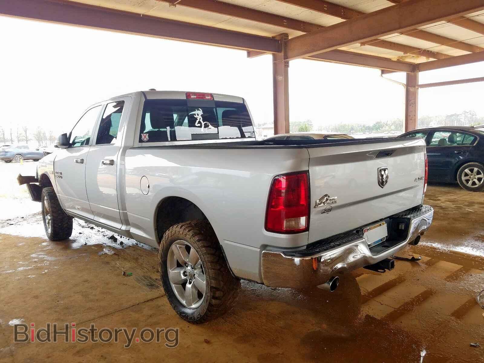 2014 RAM 1500 - VIN: 1C6RR7GT2ES206493 - Фото 3