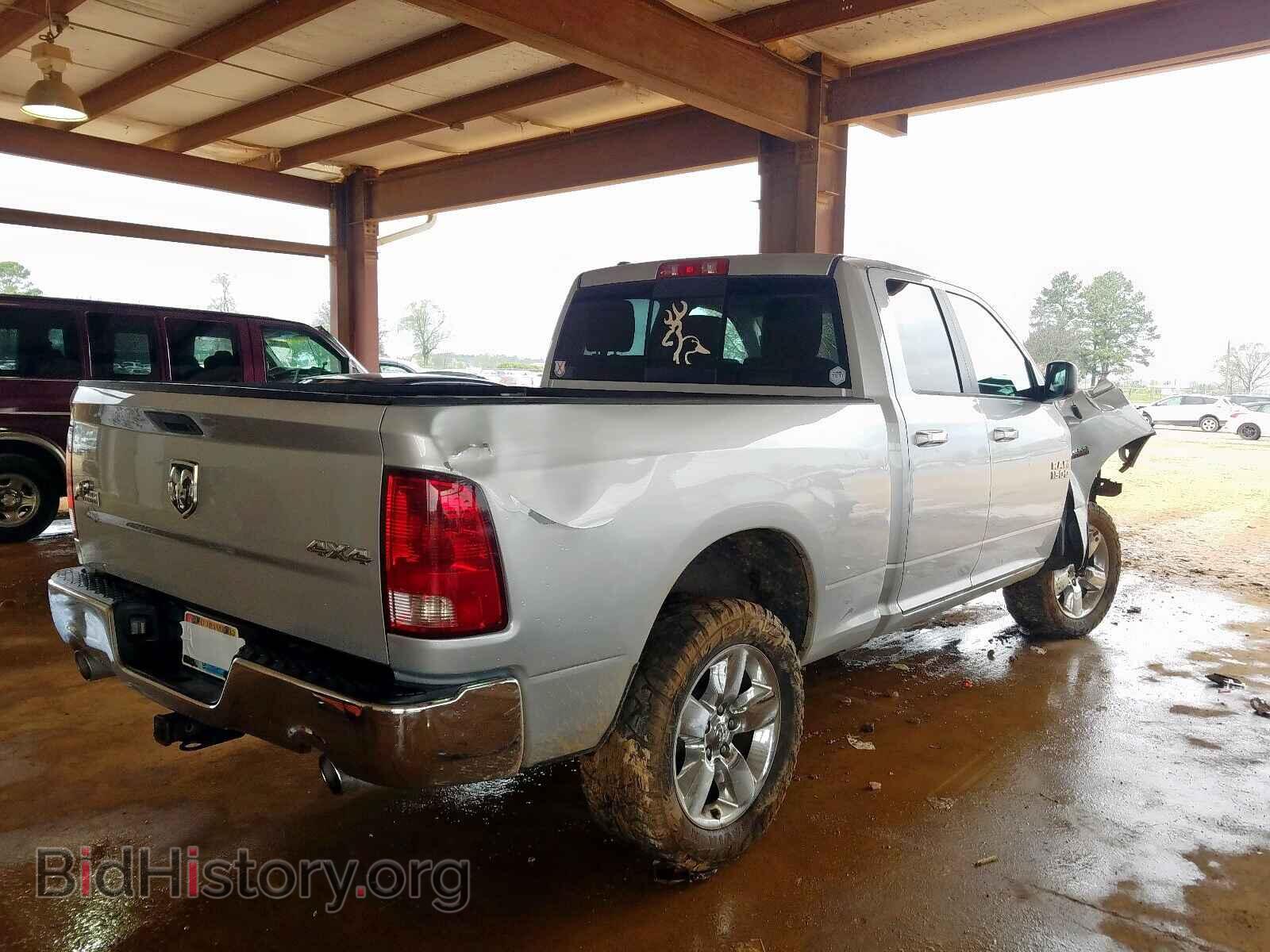 2014 RAM 1500 - VIN: 1C6RR7GT2ES206493 - Фото 4