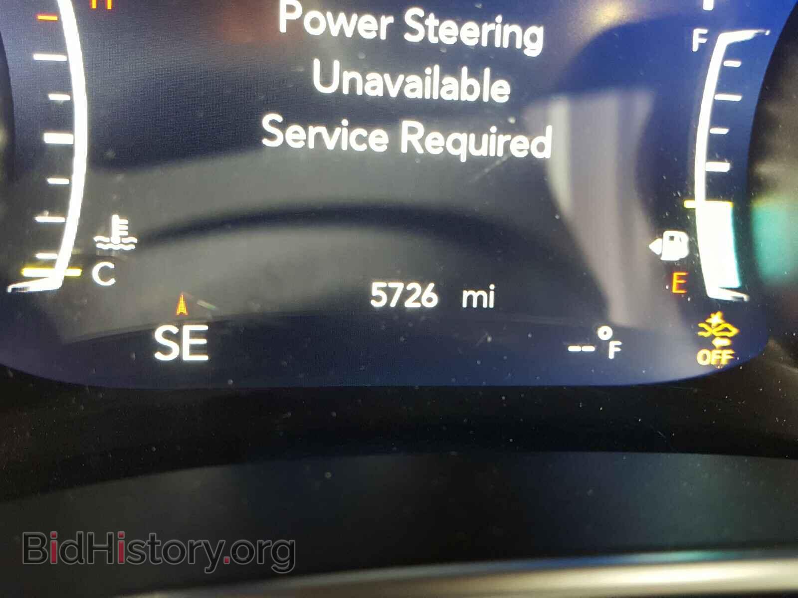 2020 CHRYSLER PACIFICA - VIN: 2C4RC1GG2LR102059 - Photo 8