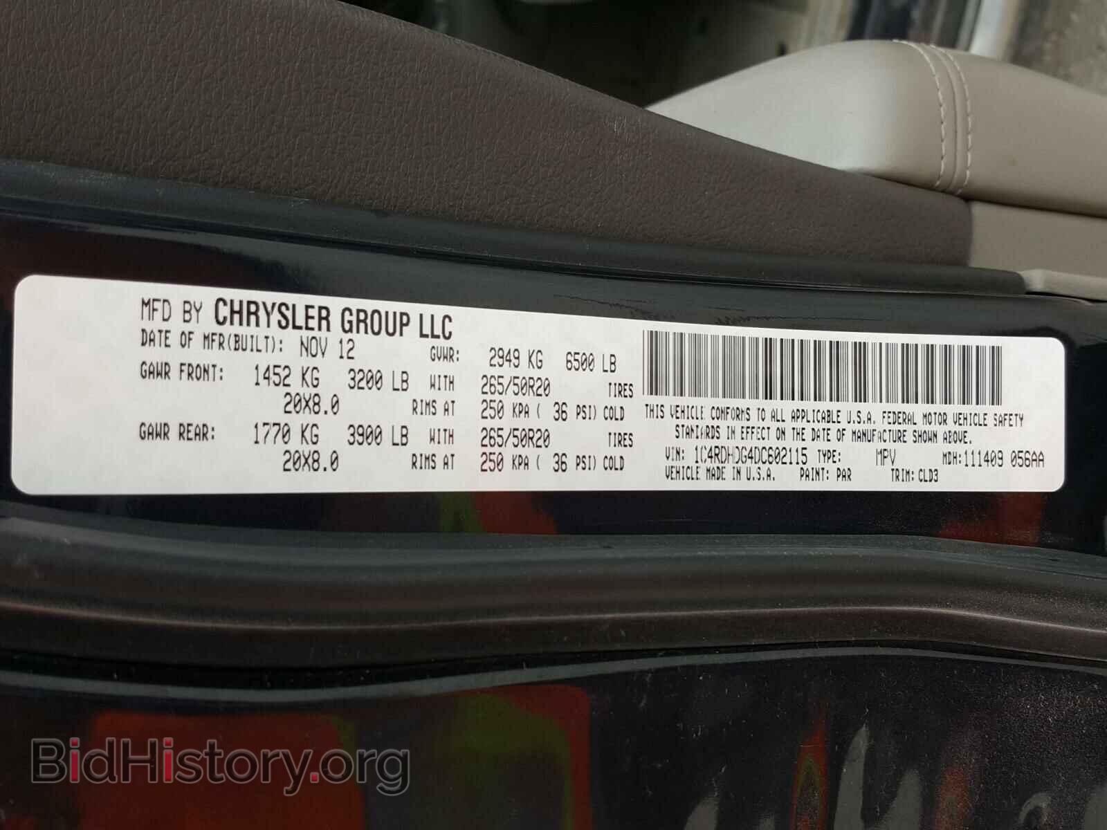 2013 DODGE DURANGO - VIN: 1C4RDHDG4DC602115 - Photo 10