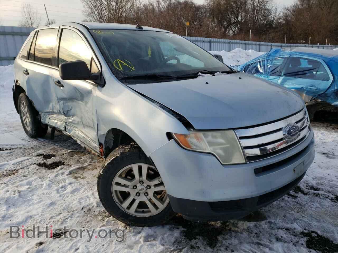 Фотография 2FMDK36C48BA11636 - FORD EDGE 2008