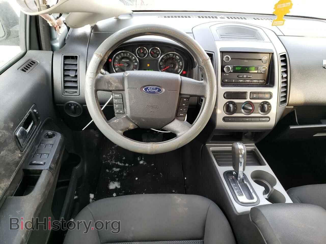 2008 FORD EDGE - VIN: 2FMDK36C48BA11636 - Фото 9