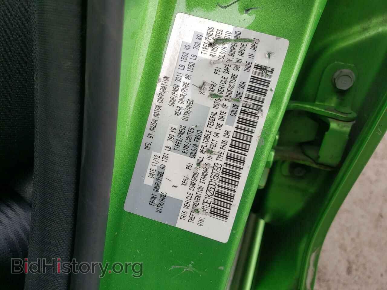 2013 MAZDA 2 - VIN: JM1DE1KZ6D0159793 - Фото 10