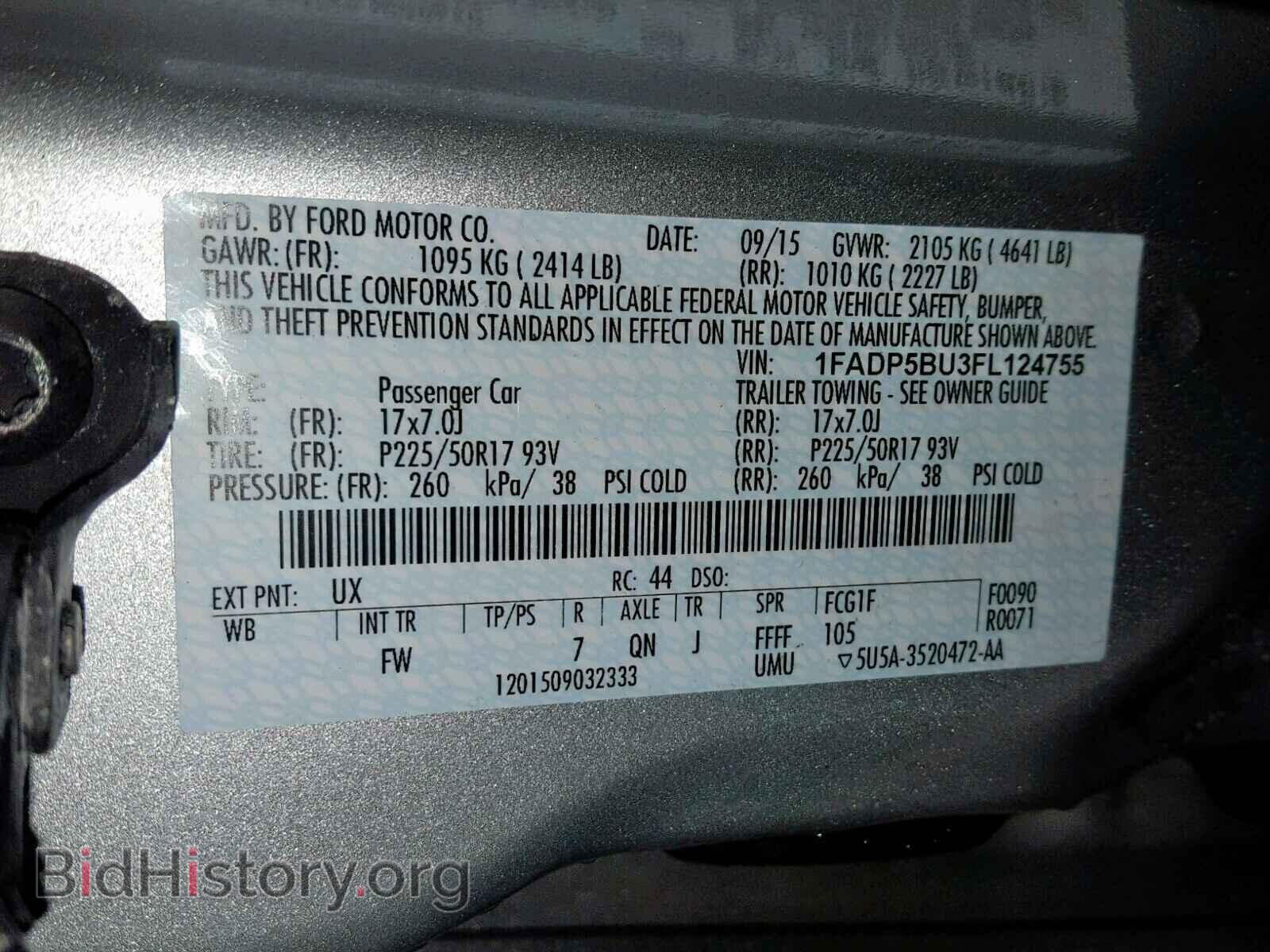 2015 FORD C-MAX SEL - VIN: 1FADP5BU3FL124755 - Фото 10