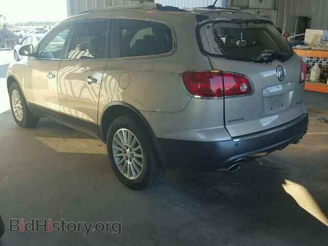 2008 BUICK ENCLAVE - VIN: 5GAER23748J287110 - Фото 3