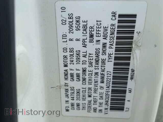 2010 ACURA TSX - VIN: JH4CU2F61AC022127 - Фото 10