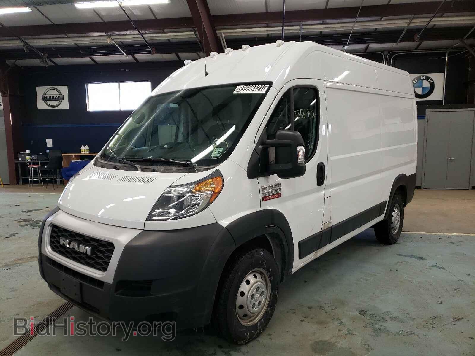 2019 RAM PROMASTER - VIN: 3C6TRVCG0KE510682 - Фото 2