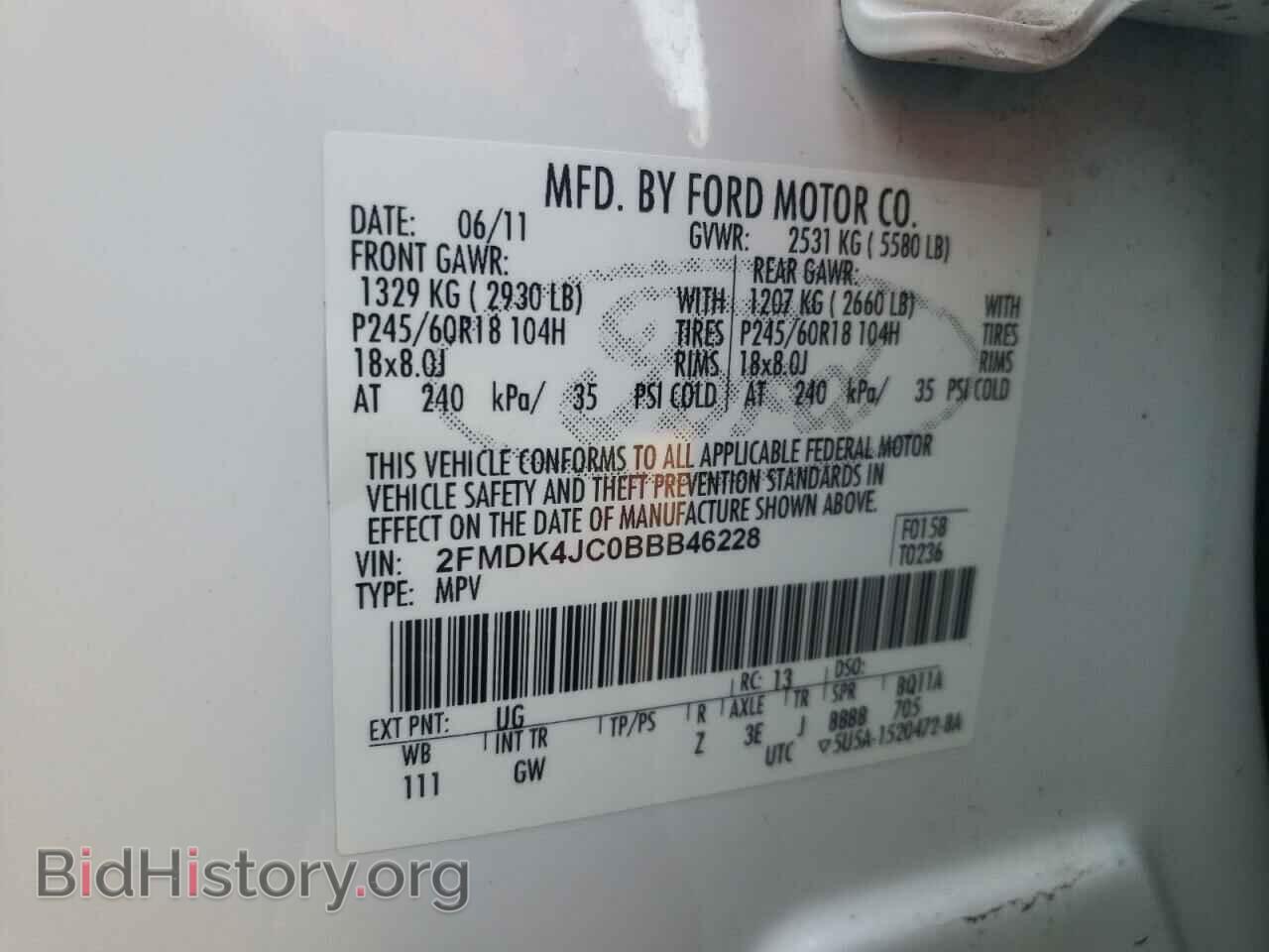 2011 FORD EDGE - VIN: 2FMDK4JC0BBB46228 - Photo 10