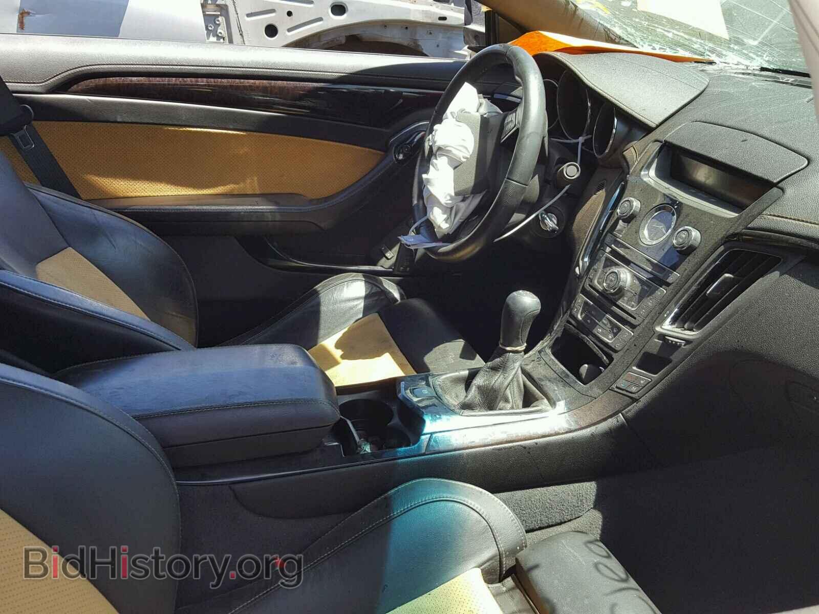 2011 CADILLAC CTS - VIN: 1G6DV1EP2B0146694 - Фото 5