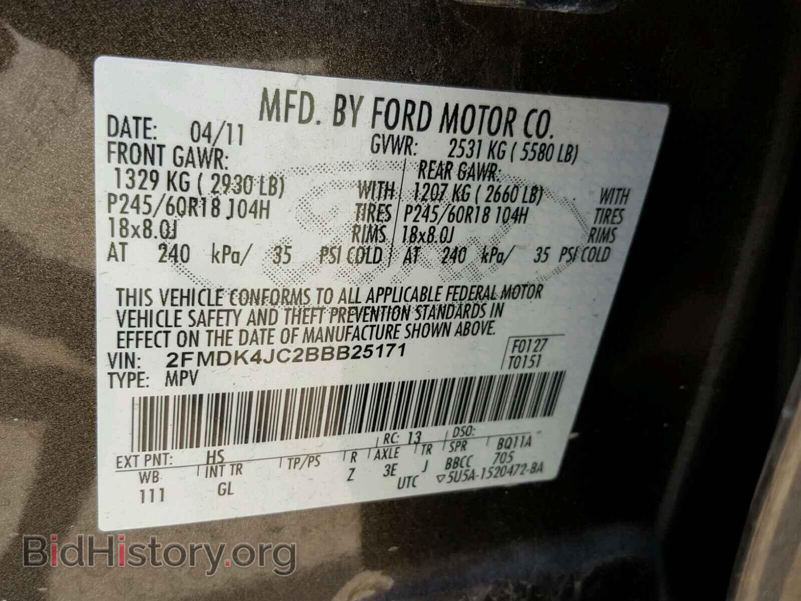 2011 FORD EDGE - VIN: 2FMDK4JC2BBB25171 - Photo 10