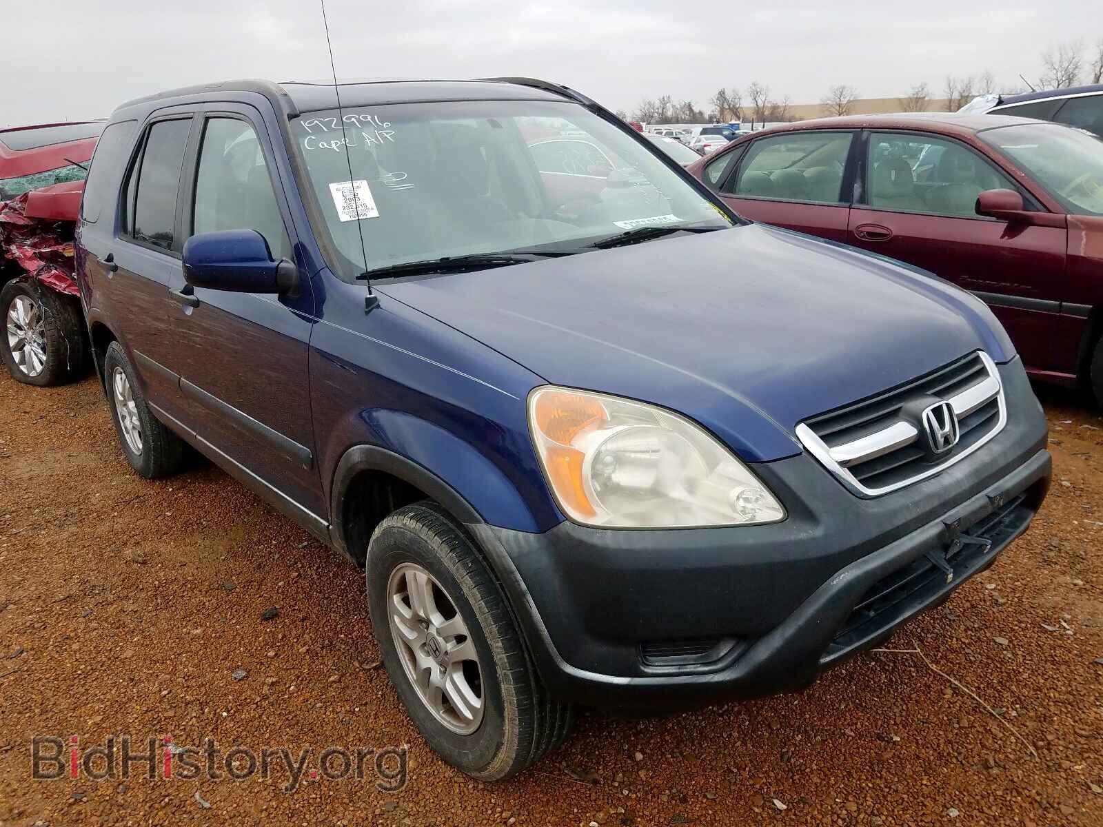 Фотография JHLRD78893C044499 - HONDA CRV 2003
