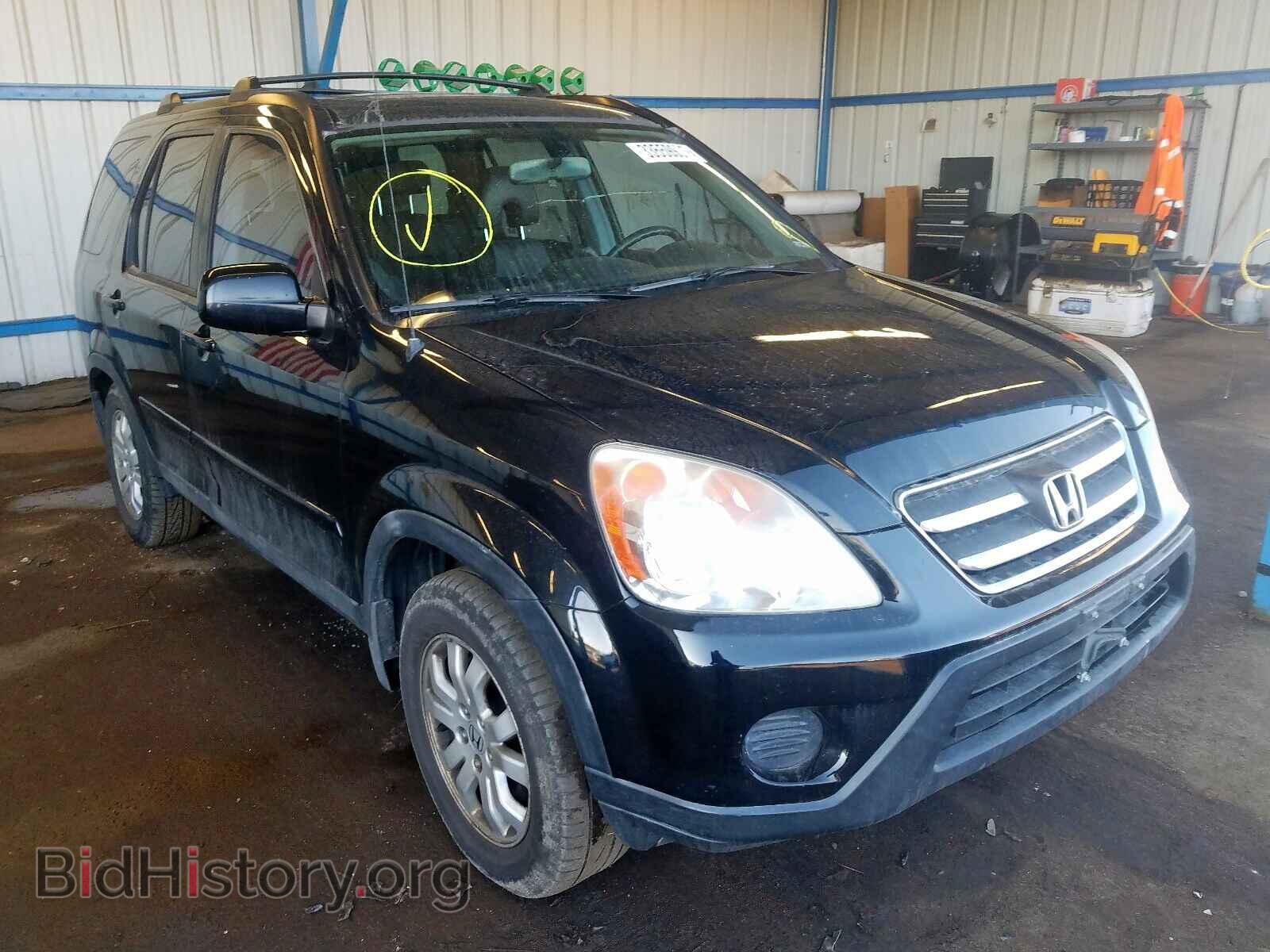 Фотография JHLRD78995C010168 - HONDA CRV 2005