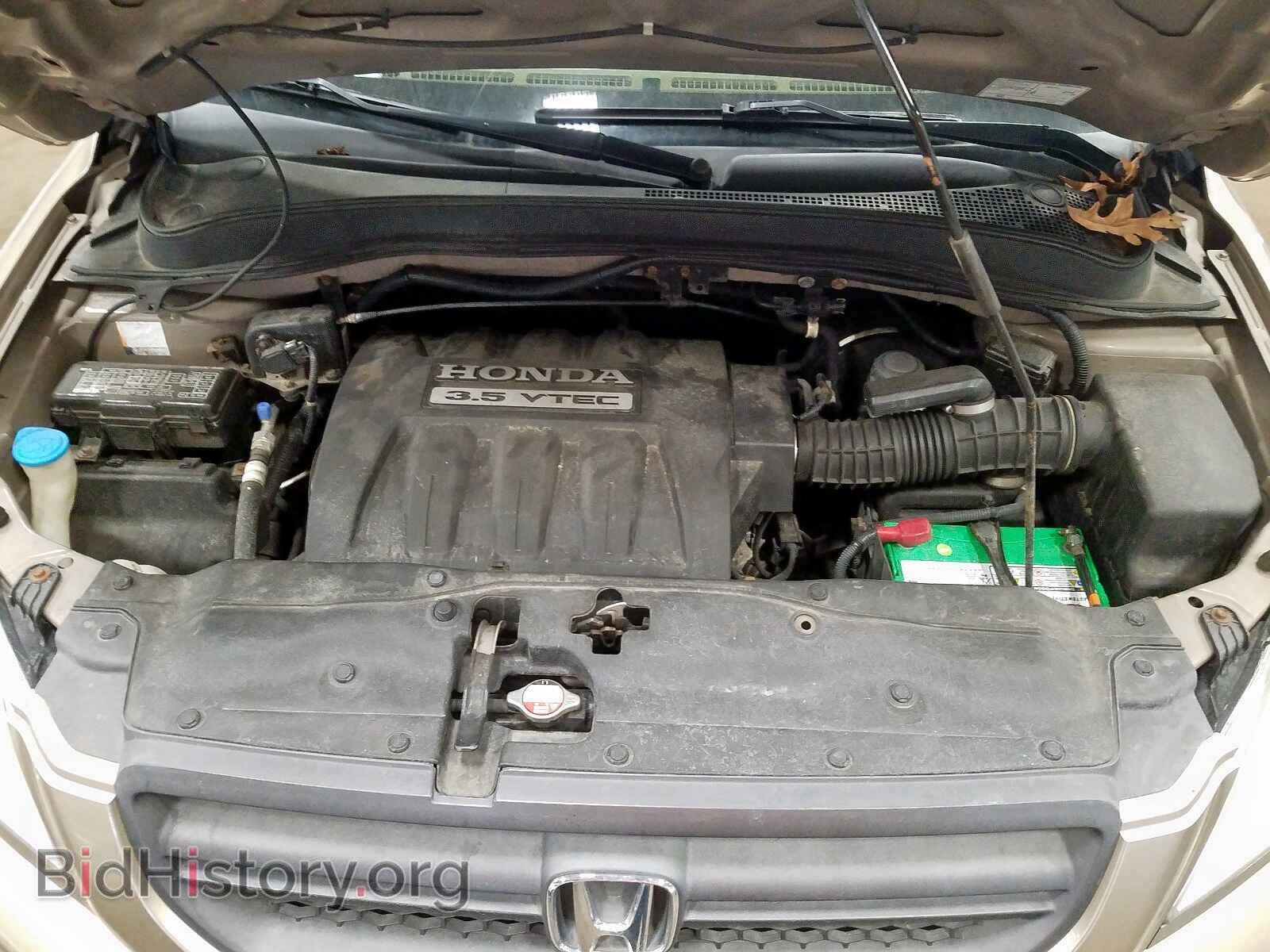2005 HONDA PILOT - VIN: 5FNYF18565B010130 - Фото 7