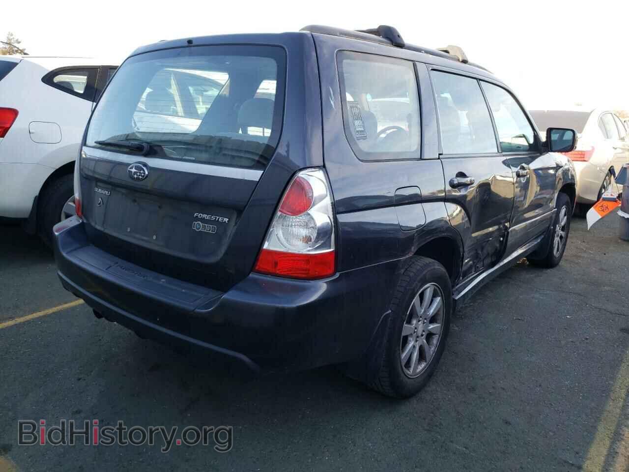 2008 SUBARU FORESTER - VIN: JF1SG65638H708234 - Фото 4