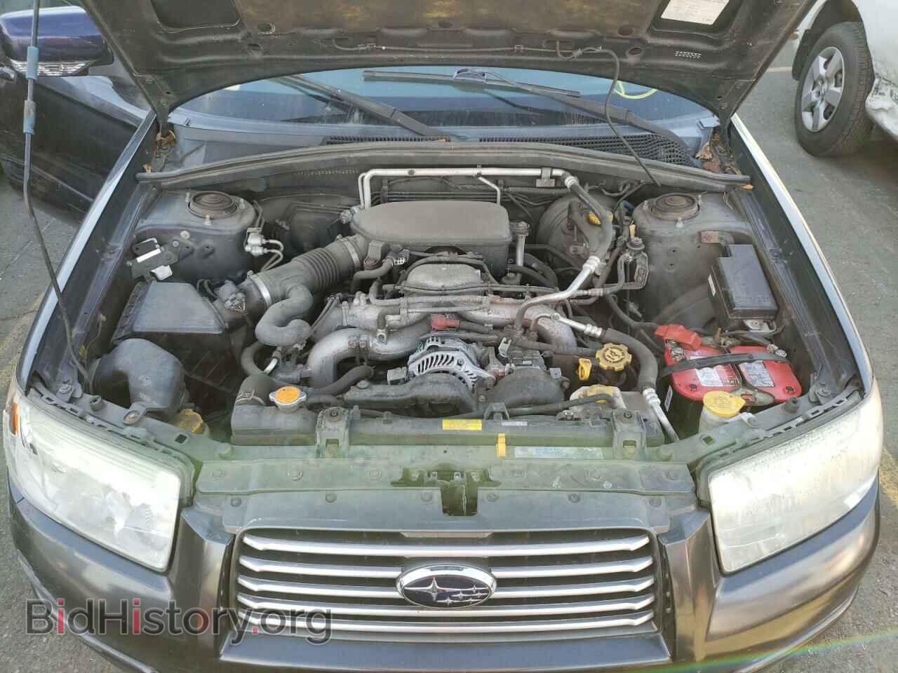 2008 SUBARU FORESTER - VIN: JF1SG65638H708234 - Фото 7