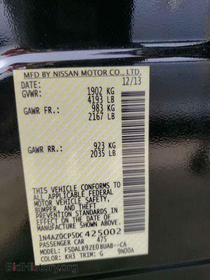 2013 NISSAN LEAF - VIN: 1N4AZ0CP5DC425002 - Фото 10