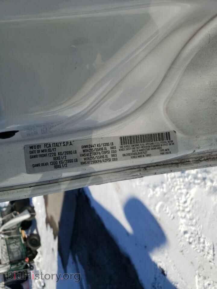 2018 RAM PROMASTER - VIN: ZFBERFAB9J6H87937 - Фото 10