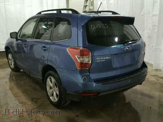 2015 SUBARU FORESTER - VIN: JF2SJARC7FH464987 - Фото 3