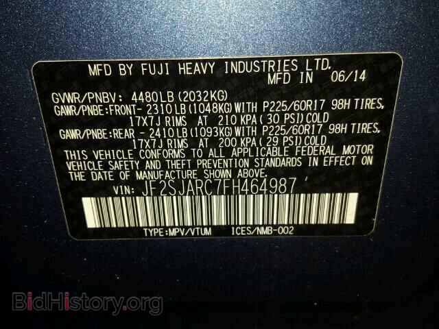 2015 SUBARU FORESTER - VIN: JF2SJARC7FH464987 - Фото 10