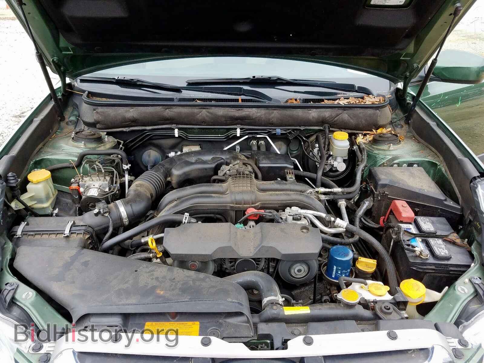 2013 SUBARU OUTBACK - VIN: 4S4BRCLC8D3275489 - Фото 7