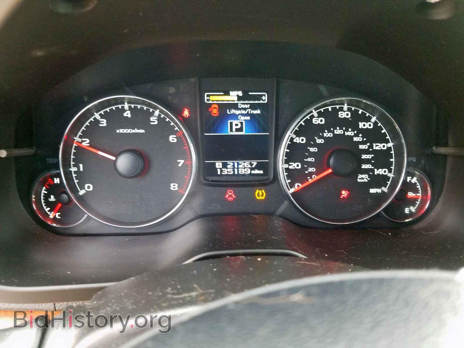 2013 SUBARU OUTBACK - VIN: 4S4BRCLC8D3275489 - Фото 8