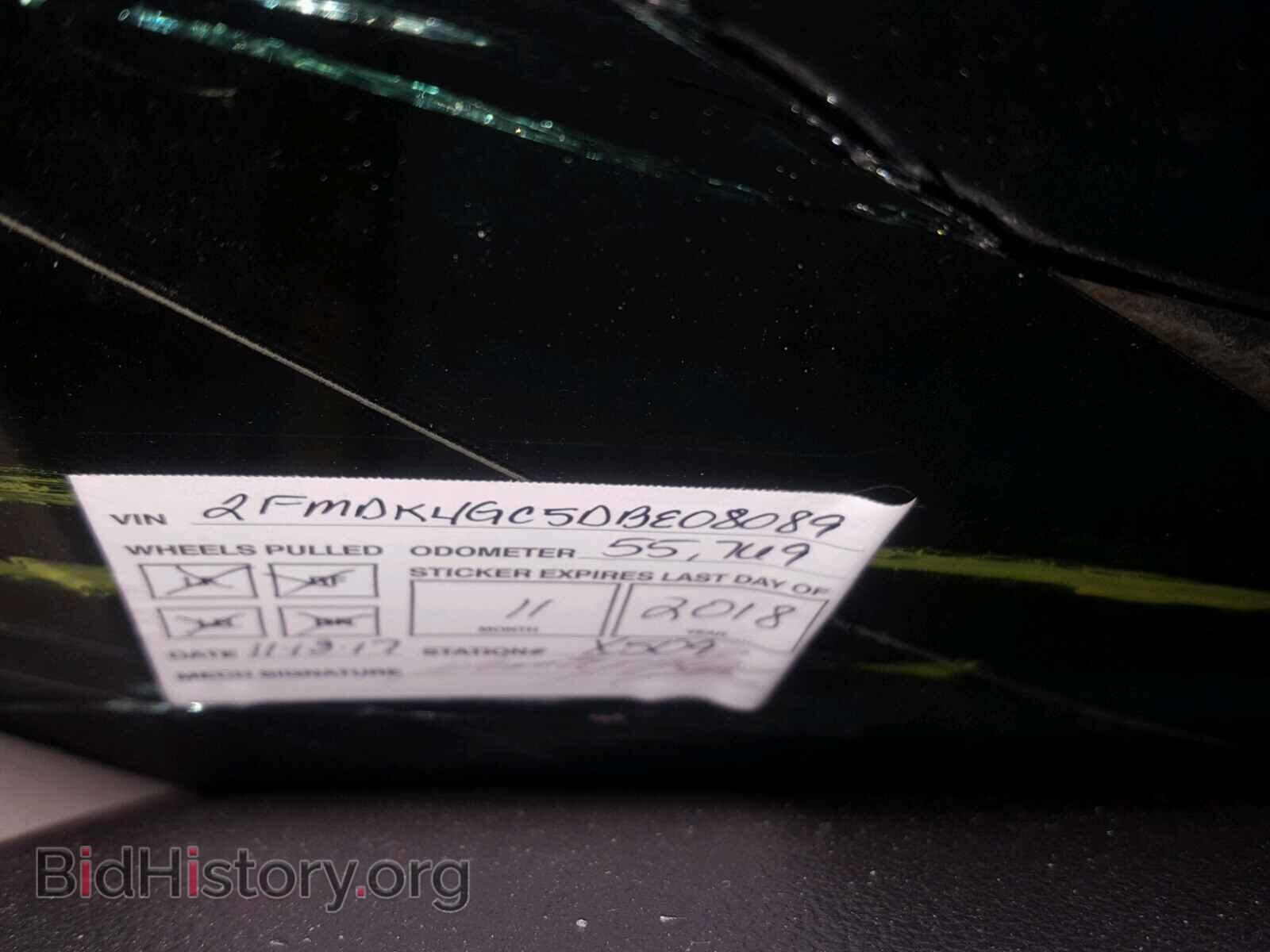 2013 FORD EDGE - VIN: 2FMDK4GC5DBE08089 - Фото 9