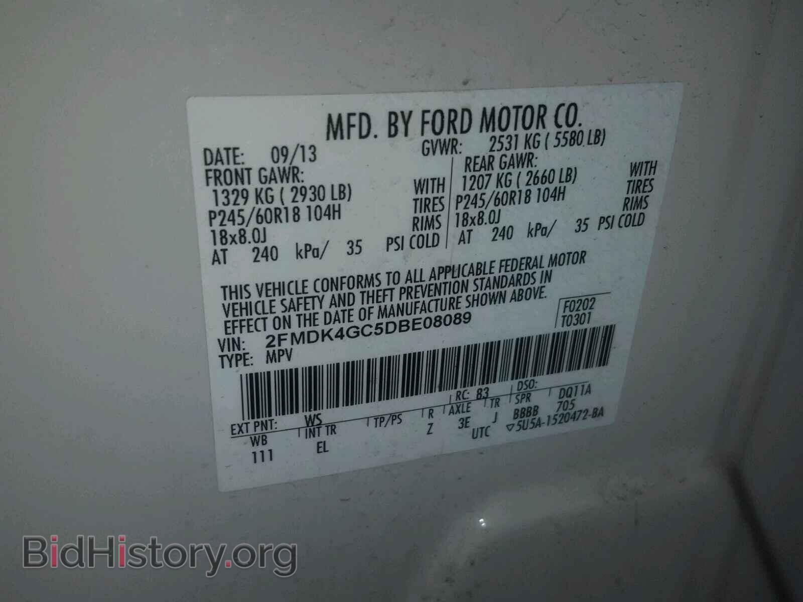 2013 FORD EDGE - VIN: 2FMDK4GC5DBE08089 - Фото 10