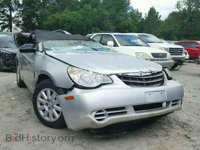 Photo 1C3LC45K48N572701 - CHRYSLER SEBRING 2008