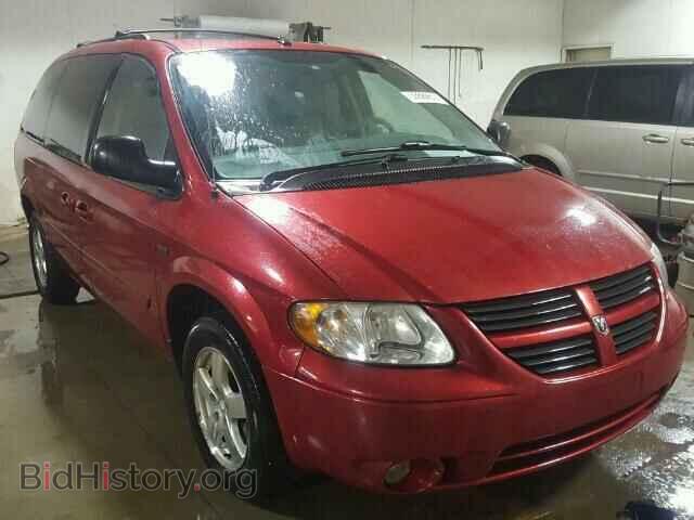 Фотография 2D4GP44L07R212857 - DODGE CARAVAN 2007