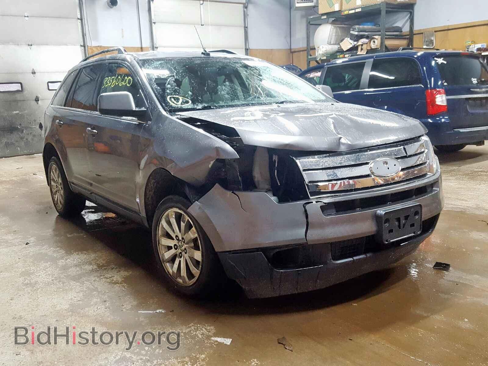 Фотография 2FMDK4KC7ABA47919 - FORD EDGE 2010