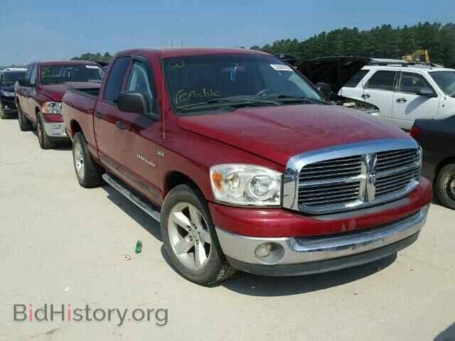 Фотография 1D7HA18237S132105 - DODGE RAM 1500 2007