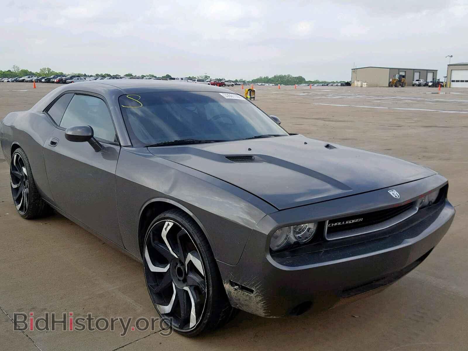 Photo 2B3CJ4DV8AH223957 - DODGE CHALLENGER 2010