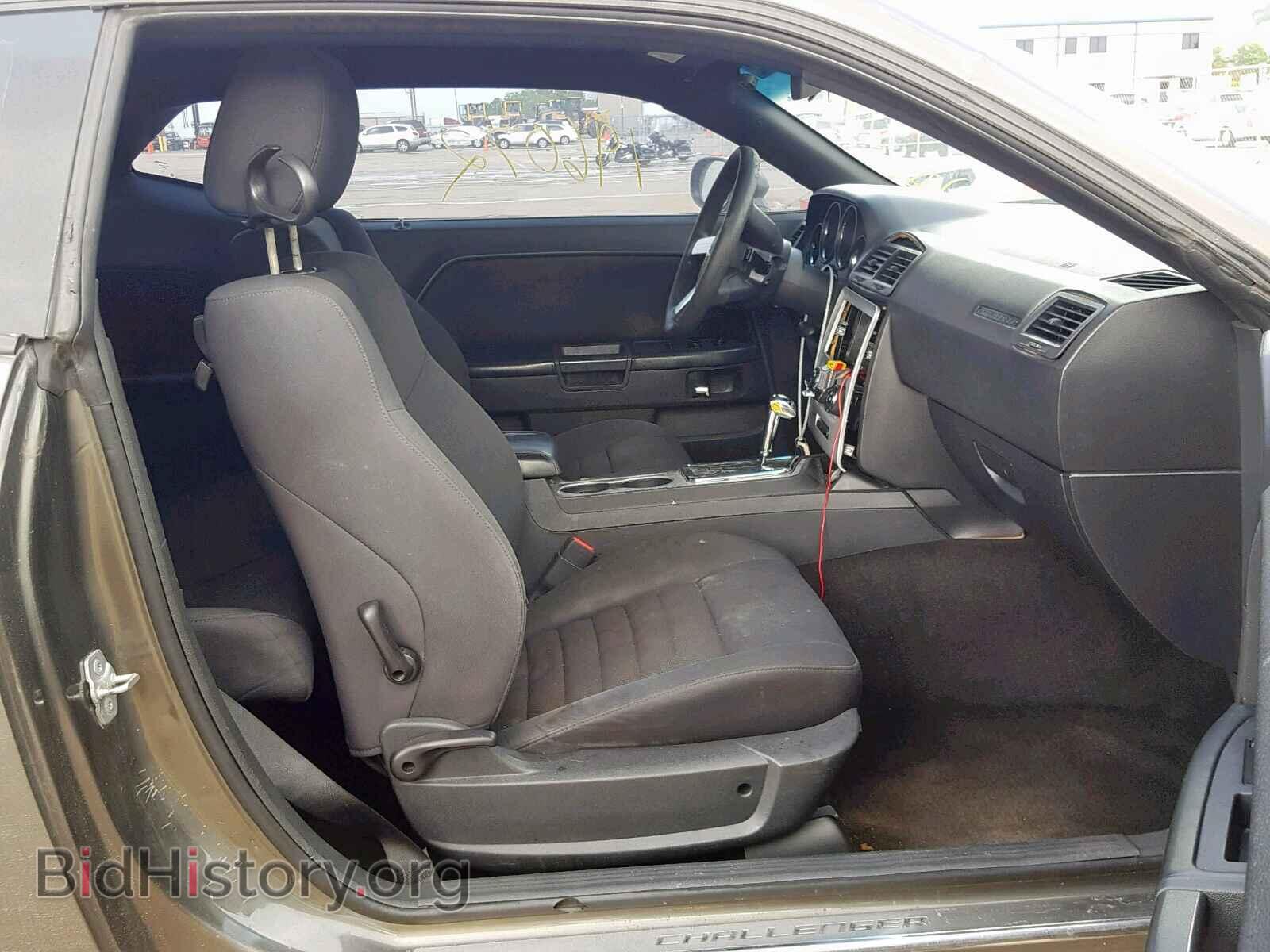 2010 DODGE CHALLENGER - VIN: 2B3CJ4DV8AH223957 - Фото 5