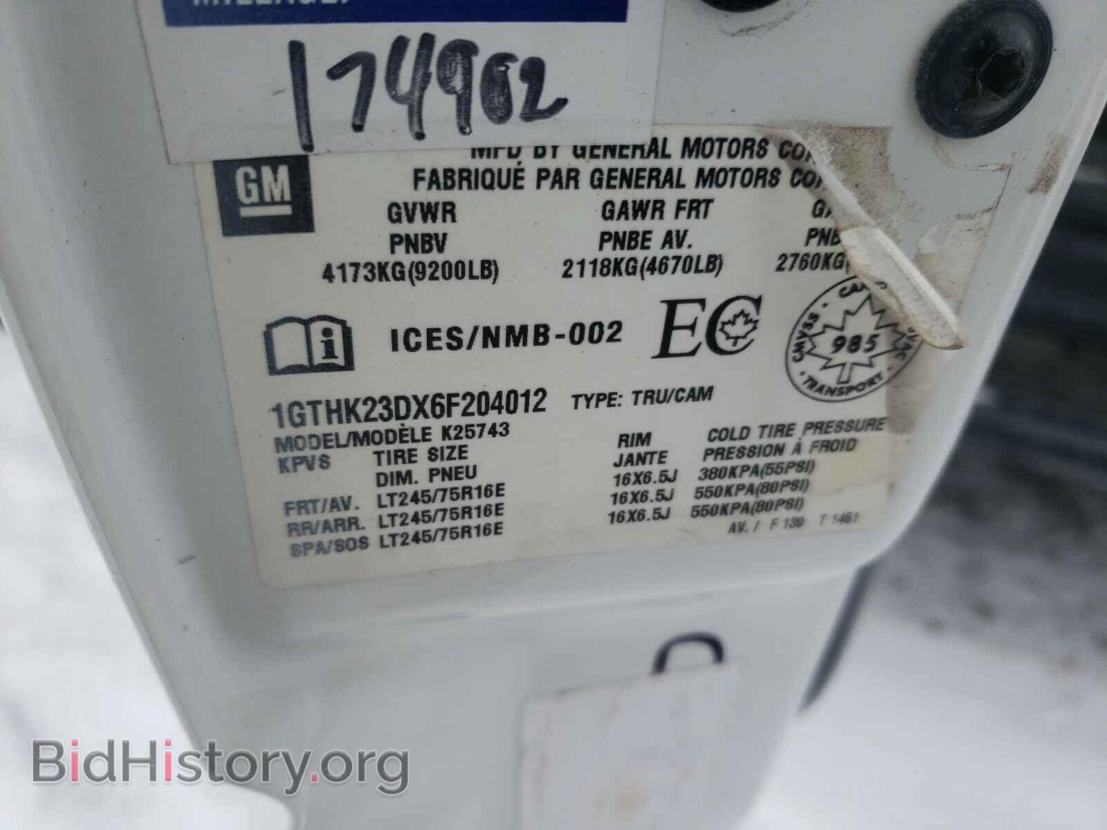 2006 GMC SIERRA - VIN: 1GTHK23DX6F204012 - Фото 10