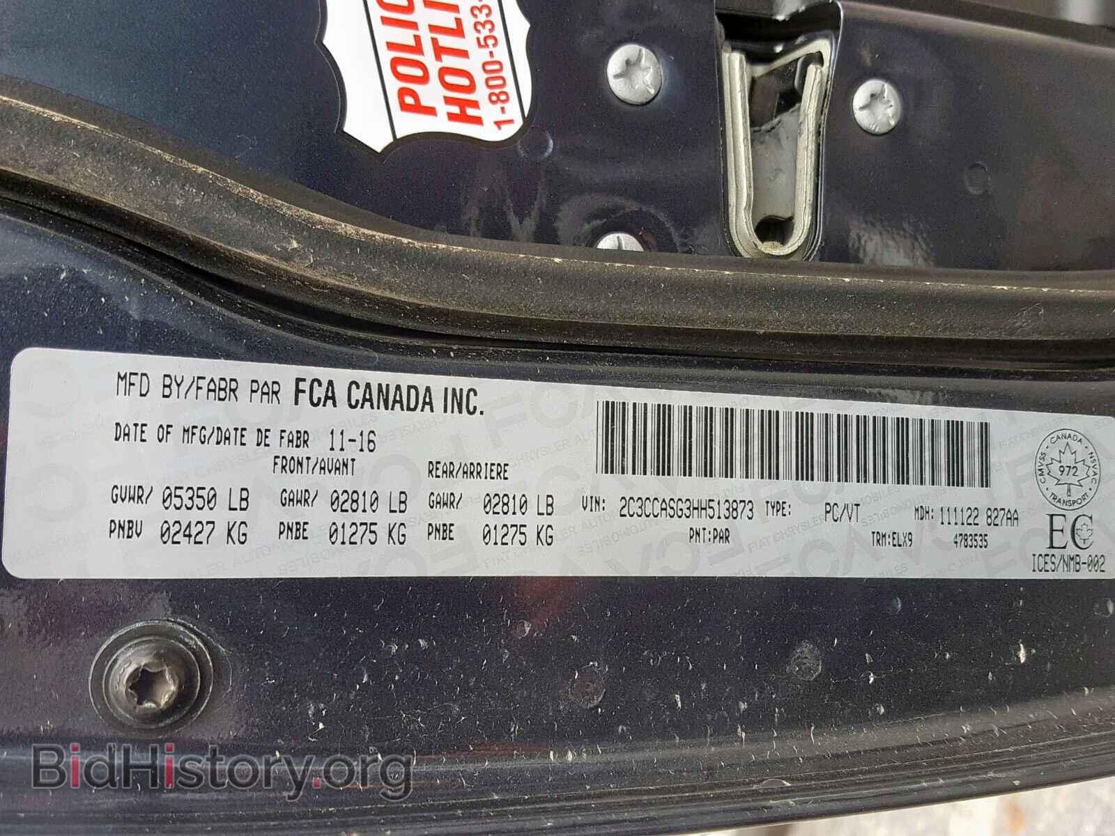 2017 CHRYSLER 300 - VIN: 2C3CCASG3HH513873 - Фото 10