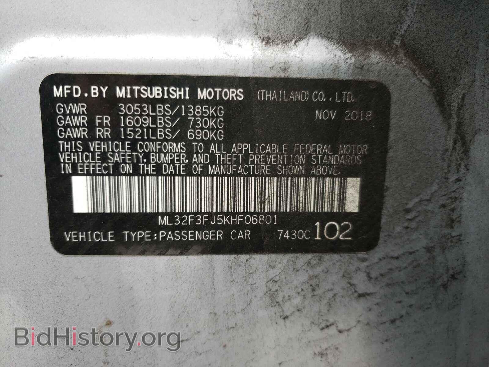 2019 MITSUBISHI MIRAGE - VIN: ML32F3FJ5KHF06801 - Фото 10