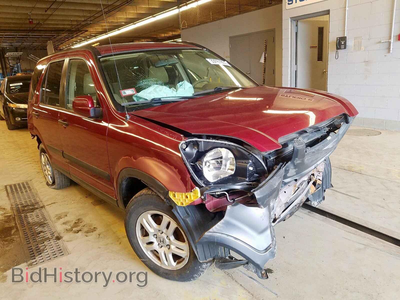 Фотография JHLRD78883C002406 - HONDA CR-V EX 2003