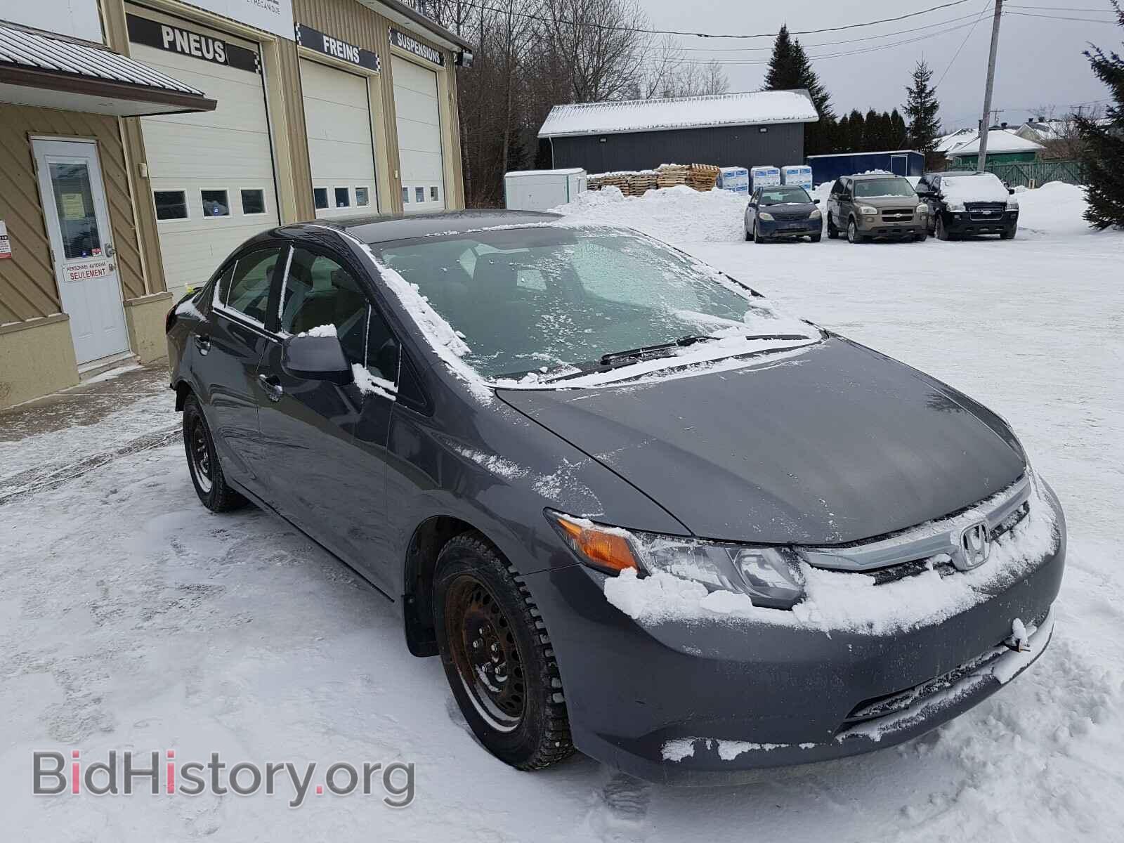 Фотография 2HGFB2E49CH010037 - HONDA CIVIC 2012