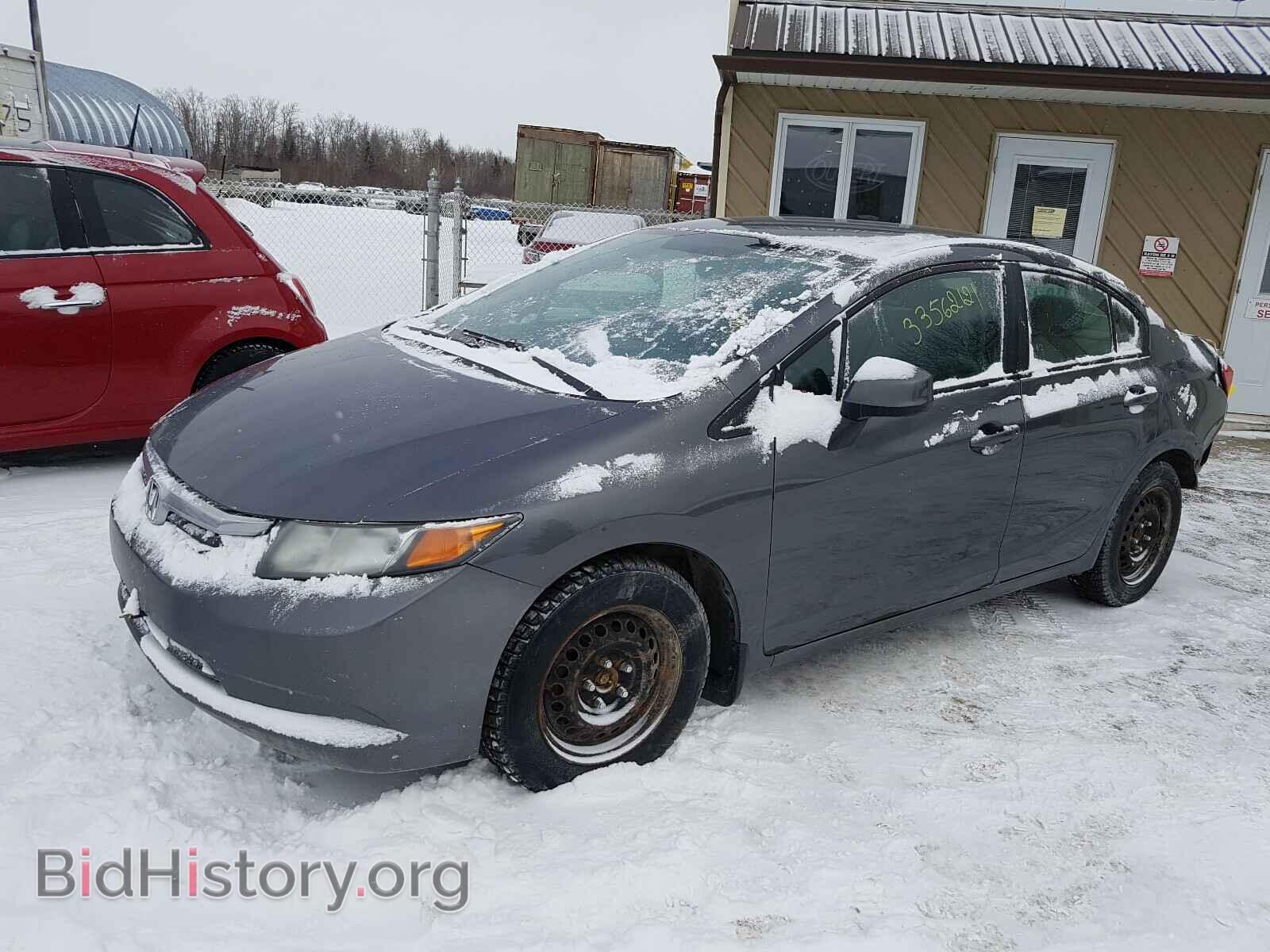 2012 HONDA CIVIC - VIN: 2HGFB2E49CH010037 - Photo 2