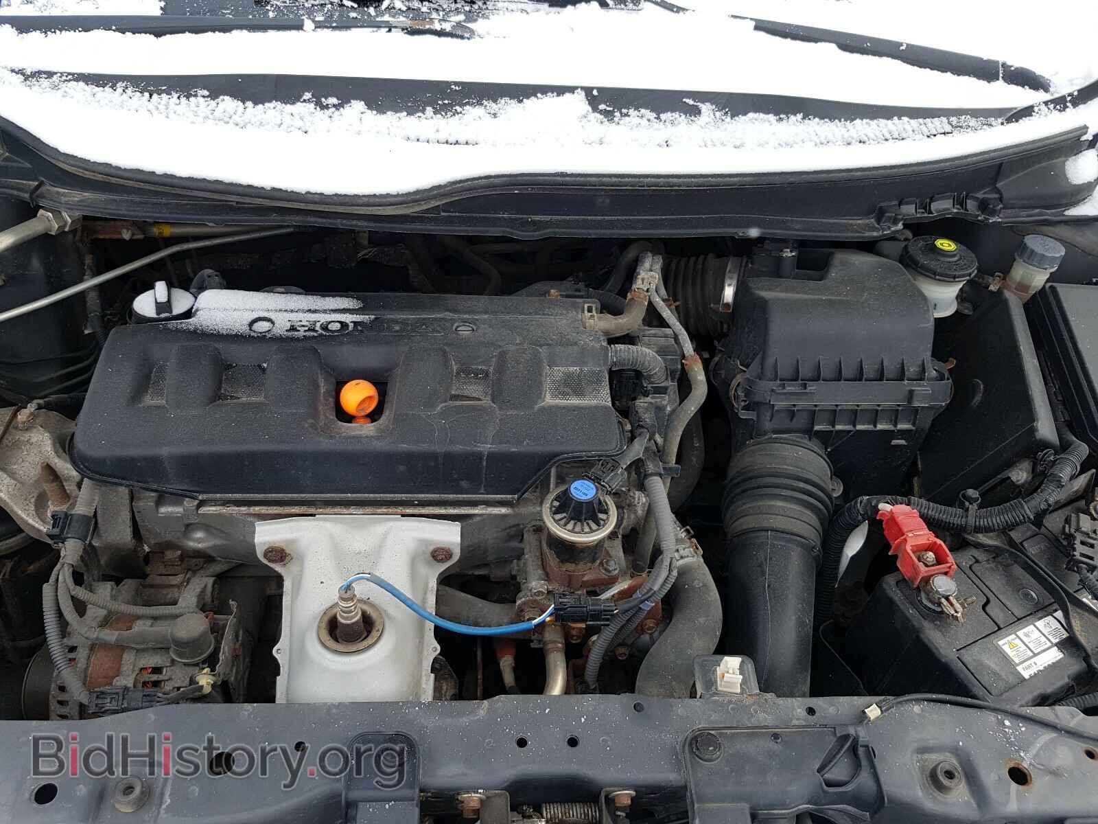 2012 HONDA CIVIC - VIN: 2HGFB2E49CH010037 - Photo 7