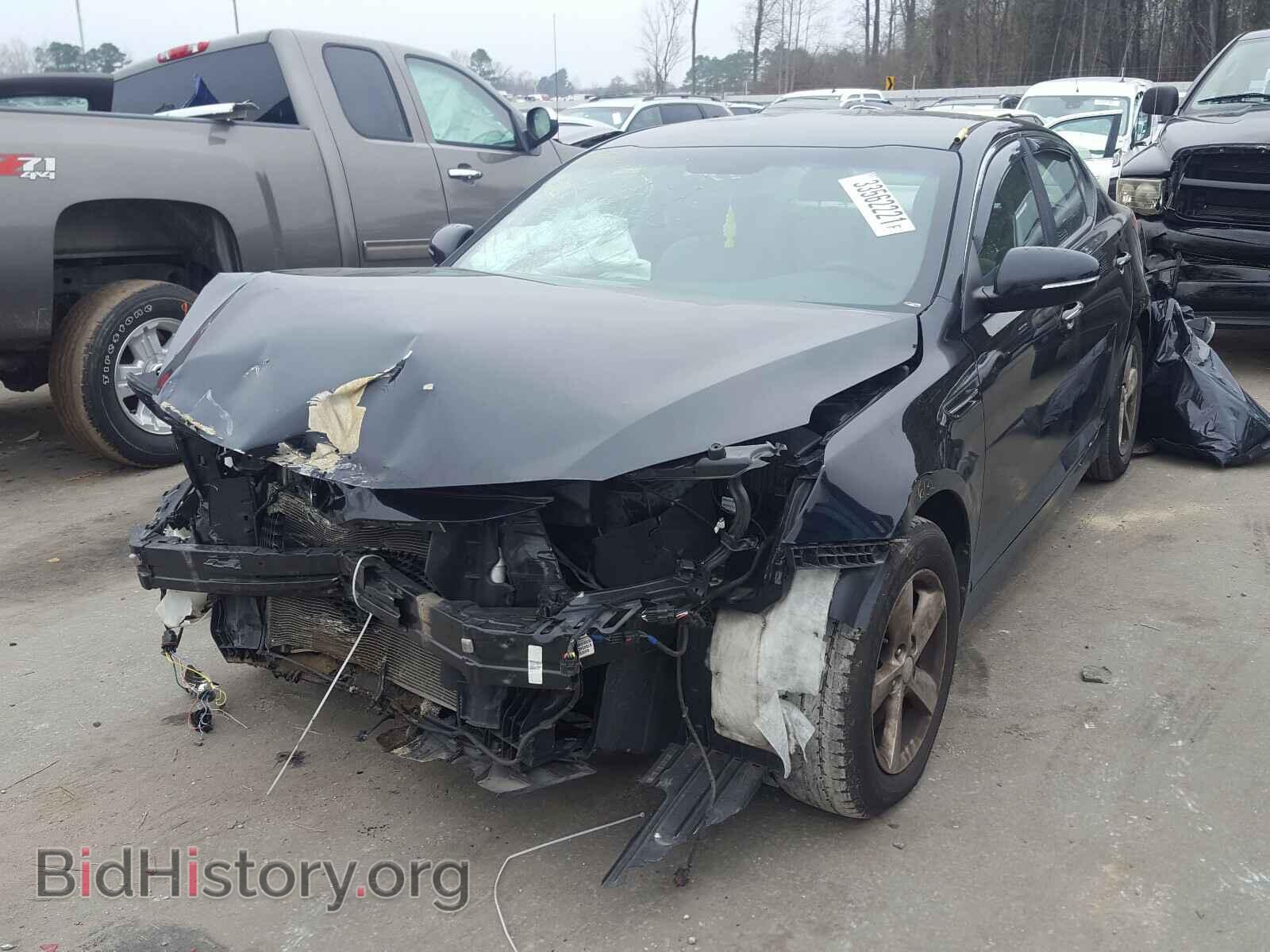 2014 KIA OPTIMA - VIN: 5XXGM4A76EG324064 - Фото 2