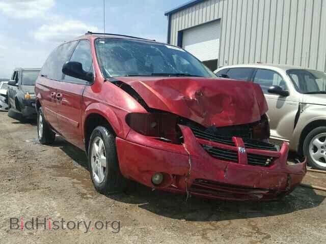 Фотография 2D4GP44L95R310105 - DODGE CARAVAN 2005