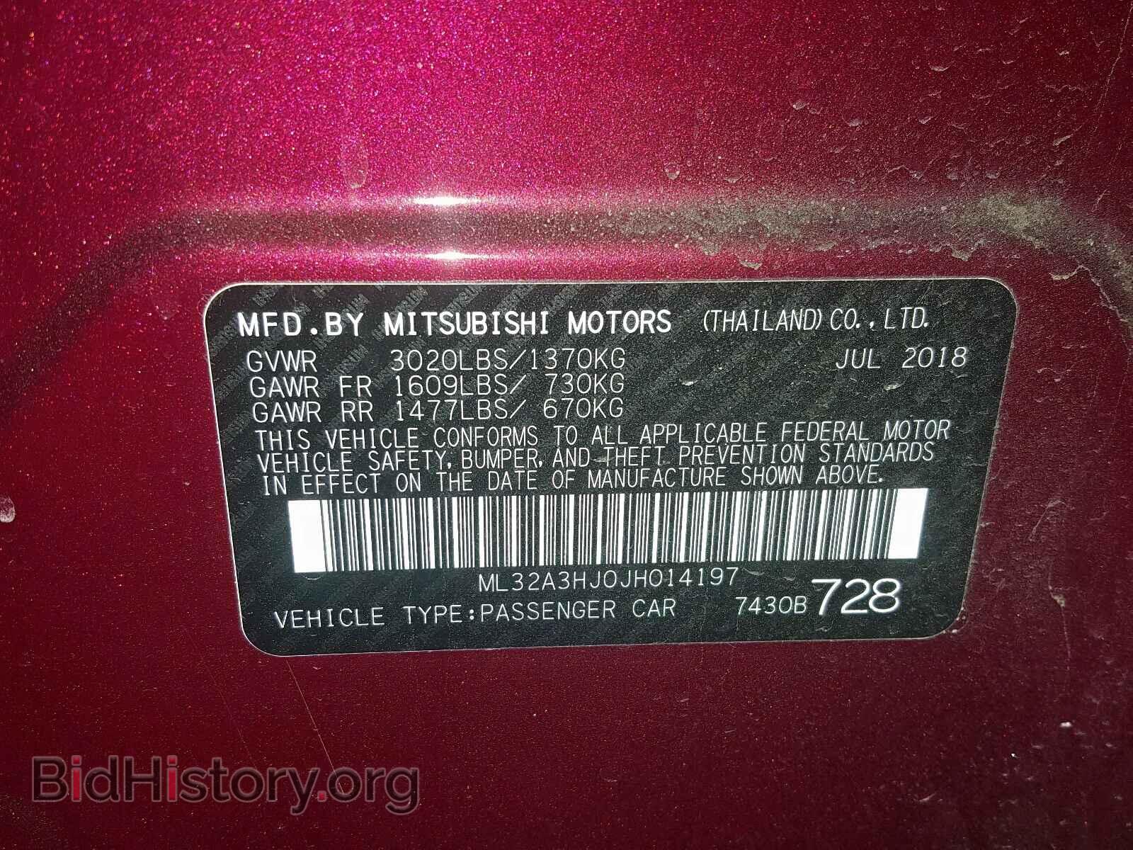 2018 MITSUBISHI MIRAGE - VIN: ML32A3HJ0JH014197 - Фото 10