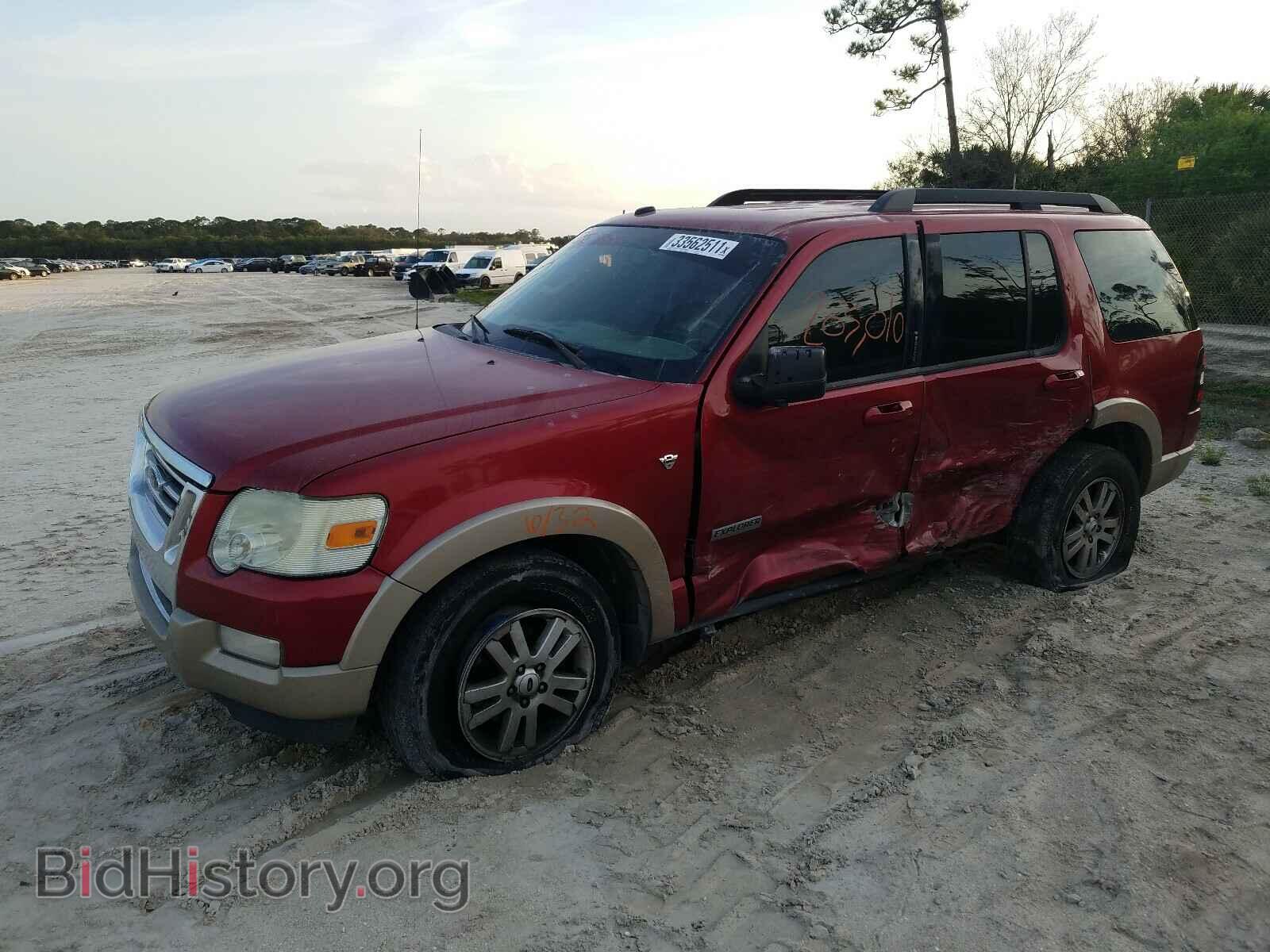 2008 FORD EXPLORER - VIN: 1FMEU64858UA79811 - Фото 9