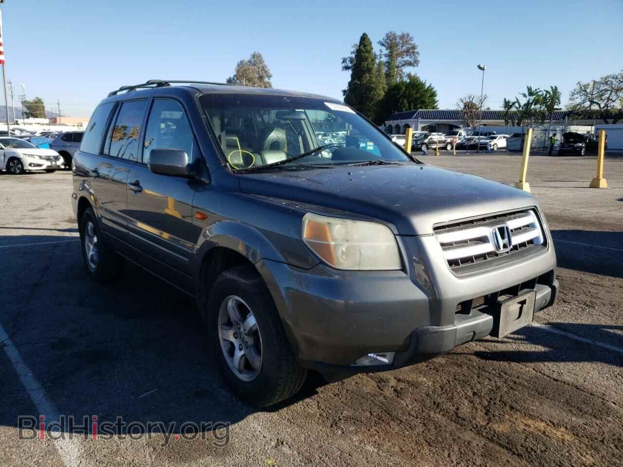 Photo 2HKYF18717H501338 - HONDA PILOT 2007