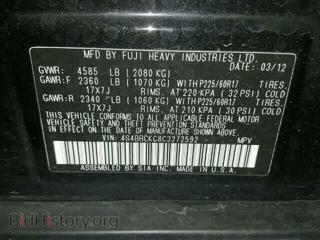 2012 SUBARU OUTBACK - VIN: 4S4BRCKC8C3272592 - Фото 10