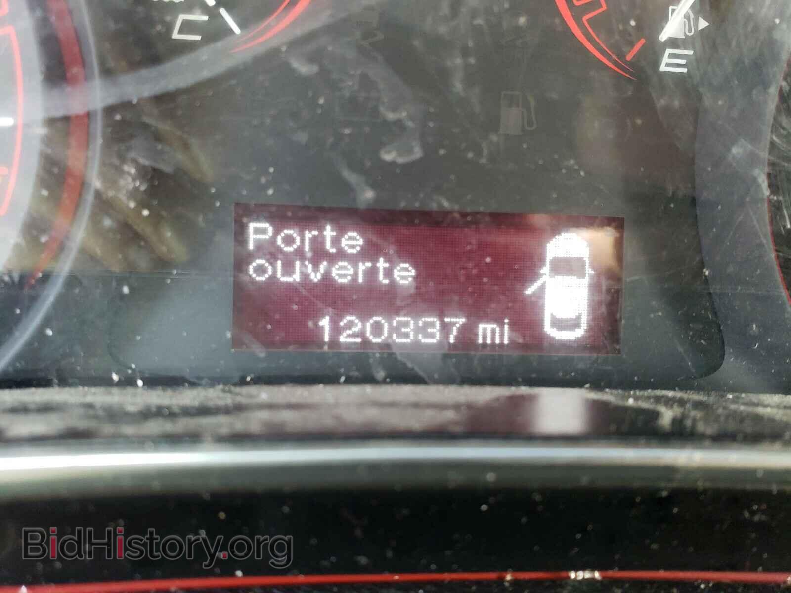 2016 DODGE DART - VIN: 1C3CDFAA9GD625211 - Фото 8