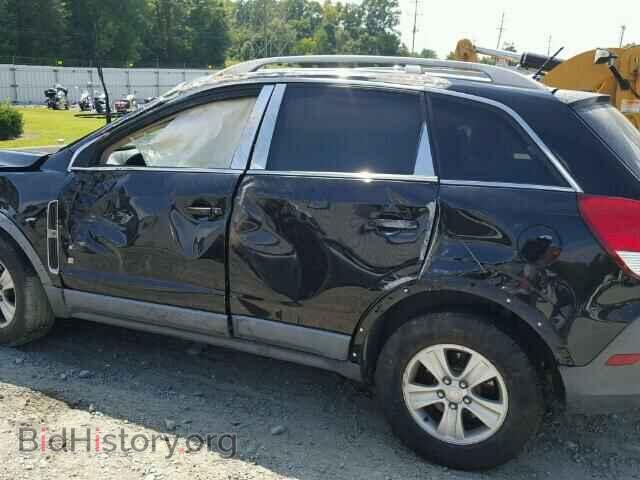 2008 SATURN VUE - VIN: 3GSCL33P58S513090 - Фото 10