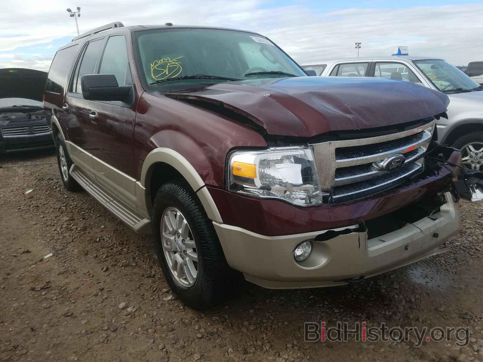 Photo 1FMFK18579EB06709 - FORD EXPEDITION 2009